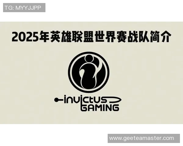 和平精英实力榜单更新IG战队表现突出再创佳绩