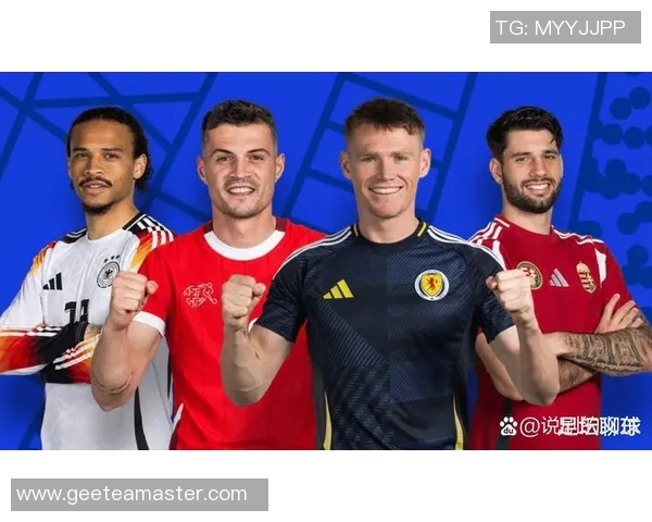 德国与瑞士足球对决直播精彩瞬间全记录